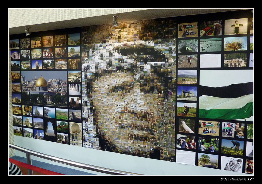 2010   08   Expo Shangai 010